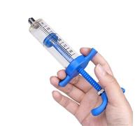Veterinary Continuous Dosing Device 10/30/50ML Animal Syringe Manual Bird Feeding Rearing Veterinary Tool Poultry Birds Small Pet Medicine Feeder(30ml)