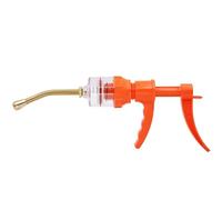Veterinary Continuous Dosing Device 50ml Animal Veterinary Drug Feeding Gun Injection Automatic Syringe Feeder Anti-Hog Cattle Horse Sheep Pouring Medicine
