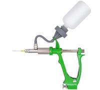 Veterinary Metal Feeding Gun 2/5ml Animal Multifunction Vaccine Syringe With Bottle Veterinary Automatic Continuous Injection Dosing Device(M Type 5ml)
