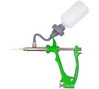 Veterinary Metal Feeding Gun 2/5ml Animal Multifunction Vaccine Syringe With Bottle Veterinary Automatic Continuous Injection Dosing Device(M Type 2ml)