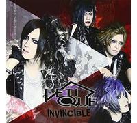 VETIQUE - Vetique - Invincible (Limited Edition) (2CDS) [Japan LTD CD] GCR-113