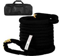 VEVOR Kinetic Energy Recovery Rope Tow Rope 1" x 31.5' 33500 LBS w/ Carry Bag