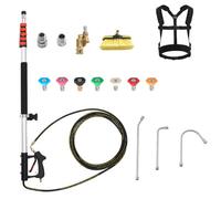 Vevor 25 Ft Pressure Washer Telescoping Wand, With Power Washer Extension Wands & High Pressure Hose, Brush Head