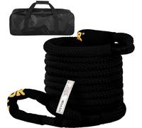 VEVOR Kinetic Energy Recovery Rope Tow Rope 1.25" x 31.5' 52300 LBS w/ Carry Bag