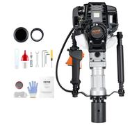 VEVOR 37.77cc Gas-Powered T Post Driver, 4-Stroke Engine Gasoline Fence Piling Pounder, with 2 Post Driving Head(55/70 mm) , 1000W Portable Piledriver