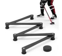 VEVOR 5 Section Adjustable Folding Hockey Training Equipment, Puck Control Training Device Ice Rink, Lightweight Hockey Stick Handling Trainer Portable