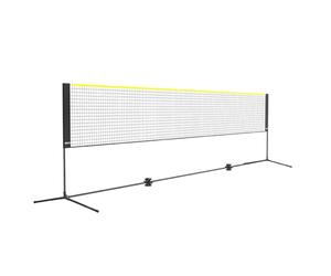 VEVOR Badminton Net, Height Adjustable Volleyball Net, 17ft Wide Foldable Pickleball Net, Portable Easy Setup Tennis Net Set with Poles, Stand and Carry Bag, for Kids Backyard Game Indoor Outdoor Use