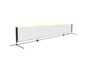VEVOR Badminton Net, Height Adjustable Volleyball Net