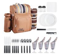 VEVOR Picnic Backpack, Beach Picnic Backpack Bag for 4 Person with Insulated Cooler Compartment, Detachable Bottle/Wine Holder, Lightweight Blanket, Plates and Cutlery Set for Hiking & Camping, Brown