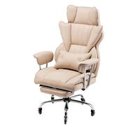 VEVOR Executive Office Chair, High Back Chair with Footrest and Removable Armrests, Ergonomic Desk Chair High-Resilience Foam Cushion, PU Leather Swivel Rolling Chair for Work, Study, Game, Brown