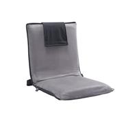 VEVOR Floor Chair, 6-Position Adjustable Meditation Seat with Back Support, Folding Sofa for Reading, TV Watching, or Gaming, Portable Lounge for Kids, Teens, Adults, Gray