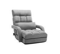 VEVOR Floor Chair, Floor Gaming Chair with 5 Adjustable Position and Back Support, Folding Sofa Chair with Armrest for Adults, Sofa Lounger Bed with Back Cushion for Living Room and Bedroom, Gray