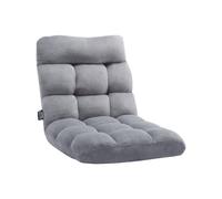 VEVOR Floor Chair, Recycled Foam Folding Sofa with 14 Adjustable Positions, Multifunctional Floor Seat with Back Support for Sleeping, Reading, or Gaming, Living Room Use, Gray