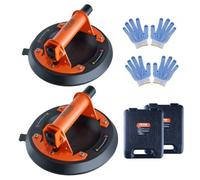 VEVOR Vacuum Suction Cup Glass Lifter 8" 615 lbs 2 Pack with ABS Handle & PP Box