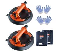 VEVOR Glass Suction Cup, 8" 2 Pack 615 lbs Load Capacity, Vacuum Suction Cup with Steel Handle & Carry Box, Heavy Duty Industrial Suction Cup Lifter T