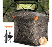 VEVOR Hunting Blind, 270° See Through Ground Blind, 2-3 Person Pop Up Deer Blind for Hunting with Carrying Bag, Portable Resilient Hunting Tent, One-Way See-Through Mesh for Turkey and Deer Hunting