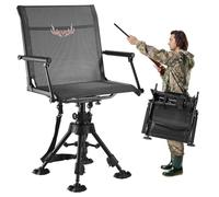 VEVOR Hunting Chair, 360° Silent Swivel, Foldable Portable Blind Chair, Heavy-Duty Steel Frame Ground Stool Seat with Armrests, Anti-Sink Feet, Height Adjustable, 158 Kg Capacity for Fishing Camping