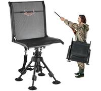VEVOR Hunting Chair, 360° Silent Swivel, Foldable Portable Blind Chair, Heavy-Duty Steel Frame Ground Stool Seat with Anti-Sink Swivel Feet, Height Adjustable, 158 Kg Capacity for Fishing Camping