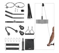 VEVOR LAT Pulldown