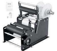 VEVOR Manual Round Labeling Machine, 15-20pcs/min, Bottle Label Applicator for Round Bottles, Adjustable Manual Round Bottle Labeler Suitable for Bottle Diameter 0.78-4.72 inches (with Pressing Bar)