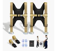 VEVOR Moving Straps, Supports up to 1000 lbs, 2-Person Lifting and Moving System with 2 Harness Straps & 2 Load-bearing Straps, Adjustable Lifting Straps for Moving Furniture Appliances Mattresses