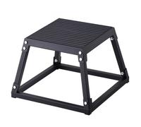 VEVOR Plyometric Jump Box, 12 Inch Plyo Box, Steel Plyometric Platform and Jumping Agility Box, Anti-Slip Fitness Exercise Step Up Box for Home Gym Training, Conditioning Strength Training, Black