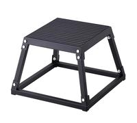 VEVOR Plyometric Jump Box, 12 Inch Plyo Box, Steel Plyometric Platform and Jumping Agility Box, Anti-Slip Fitness Exercise Step Up Box for Home Gym Training, Conditioning Strength Training, Black