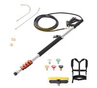 VEVOR Pressure Washer Telescoping Wand, 18 ft, 4000 psi, Telescopic Spray Wand with Power Washer Extension Wands, Gutter Cleaner, Brush Head, 5 Spray Nozzle Tips, Adapter and Adjustable Support Belt