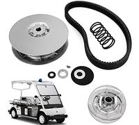 VEVOR Rear Driven Clutch Kit for Yamaha Gas Golf Cart G2-G22 1985+ Secondary Clutch Driven Kit with Belt JN6-G6201-03 JN6-G6201-04, Silver