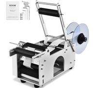 VEVOR Semi-Automatic Round Labeling Machine, 20-50pcs/min, Electric Bottle Label Applicator for Round Bottles, Round Bottle Labeler Suitable for Diameter 0.78-4.72 inches (with Pressing Bar)