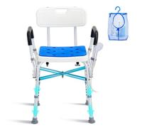 VEVOR 400lbs Shower Chair Bath Bench Arms Back Adjustable Height for Inside Tub
