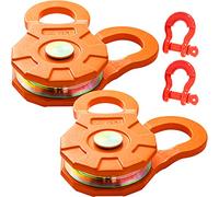 VEVOR Snatch Block, 11T/25,000 LBS Working Load Limit, Heavy Duty Winch Pulley for 0.55"/14 mm Synthetic Rope or Soft Shackles, Off-road Recovery Accessories for Tractor, Truck, ATV & UTV, 2 Packs