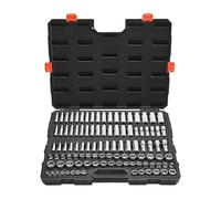 VEVOR Socket Set, 104 Pieces, 9.5 mm Drive Socket Tool Set, Metric Size from 6 to 24 mm, Deep and Standard, Mechanic Tool Kit with Storage Case, Chrome Plated CR-V Alloy Steel, for Automotive Repair