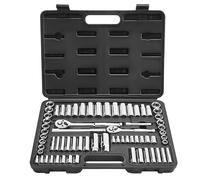 VEVOR Socket Set, 69 Pieces, 9.5 & 6.4 mm Drive Socket and Ratchet Set, SAE and Metric, Deep and Standard, Mechanic Tool Kit with Accessories and Storage Case, CR-V Alloy Steel, for Auto Repair