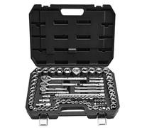 VEVOR Socket Set, 86 Pieces, 9.5 & 6.4 & 12.7 mm Drive Socket and Ratchet Set, SAE and Metric, Mechanic Tool Kit with Ratchet Wrench, Accessories and Storage Case, CR-V Alloy Steel, for Auto Repair