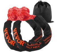 VEVOR Soft Shackle Synthetic Recovery Rope 2PCS 1/2"x22" 44092lbs Break Strength