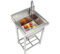 VEVOR Stainless Steel Utility Sink, 1 Compartment Free Standing Small Sink Include Faucet & Legs, 41 x 33 x 22 cm Commercial Single Bowl Sinks for Garage, Restaurant, Kitchen, Laundry