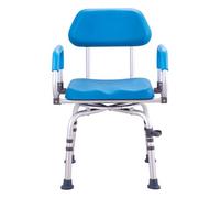 Vevor Swivel Shower Chair 360 Degree, Adjustable Shower Seat With Pivoting Arms & Padded Bath Seat For Inside Shower