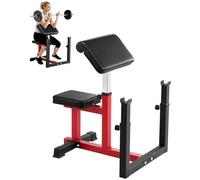 VEVOR Weight Bench with Leg Extension, Strength Training Benches, Max load 440 LBS Home Gym Bench Fitness Equipment, Seated Arm Isolated Barbell Dumbbell Bicep Station, Workout Bench for Home Gym