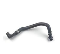 Vexilon Brand 2048307096 Car Air Conditioning Hose, for Benz, C180 GLK 200 250 4MATIC E Blue Efficiency 260L CLS Engine Cooling Thermostat Hose Pipe