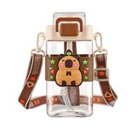 Vexilon Capybara Water Bottle, 620ml Leakproof Sports Drinking Bottle with Shoulder Strap, Double Drinking Lid Water Cup, Cute Capybara Gift for Student, Travel, Outdoor, Adventure