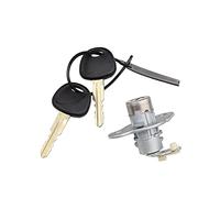 Vexilon Trunk Lid Lock Cylinder 2 Keys Accent 2005-2011 81250-1EA00 Car Door Lock