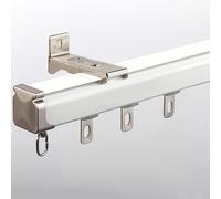 Vexorium Extra Thick Heavy Duty Aluminium Curtain Track - Silent Sliding Ceiling or Wall Mount Rail with Gliders for Curtains, Drapes, Room Dividers, Blackout Poles,white side mount,9M/29.5ft