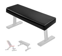 VeyoStories Flat Weight Bench Cover, PU Leather, Adjustable, Gym Bench Cover, Dustproof, Waterproof, Anti-Slip