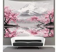VFKLZCNYR 3D Japanese Cherry Printed Wall Blanket Home Decoration Bedding Poster Wall Art Tapestry Tapestries Wall Hanging Soft Polyester for Living Room Bedroom Dorm Deco 180cmx230cm