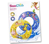 VFM - Medium Yellow Beach Swim Ring 24" Inflatable Pool Lilo Novelty Toy Cute Colourful Swimming Float for Kids and Adults Beach Holiday Summer Wild 'N Wet