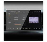 VFRTAAZ Car Navigation Protective Film For BYD For Equation For Leopard - 5 2023-2025 Screen Protector 15.6inch Car Navigation Interior Accessories