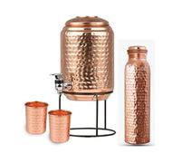 VG® 100% Pure Indian Copper Hand Hammered Finish 5 Litre Water Cooler with Stand together with 2 tumblers & 1 litre Leak proof bottle Discover Amazing Ayurvedic Health Benefits today Fill up overnight