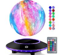 VGAzer Lunar Motion LED Levitating Moon Lamp, 3D Illusion Night Light with Remote Control, Dimmable 16 Colors Lights for Kids Adults (16 Colors Galaxy Moon)