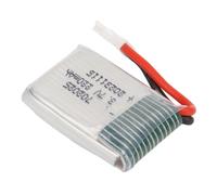 VGEBY 3.7V 220mAh Lithium Battery, Long Lasting Power Lightweight Small Design, with Overcharge and Short Circuit Protection, for X4 X11 X13 RC Drone Quadcopter